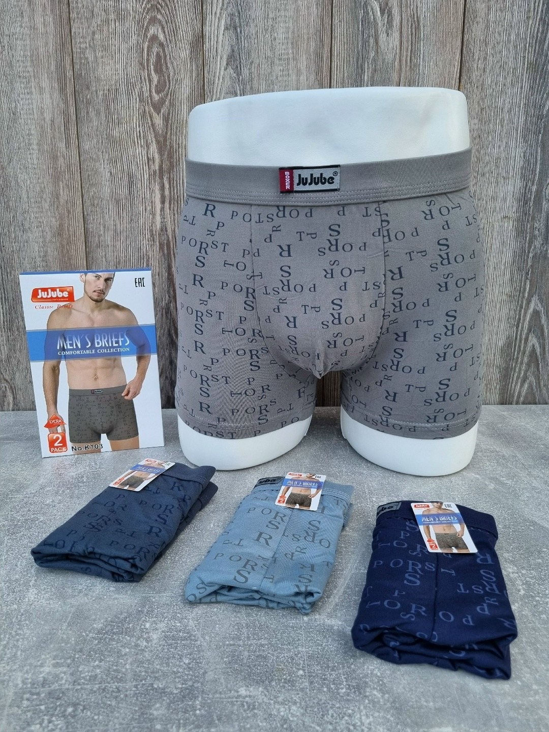 трусы боксеры набор 3 штуки асий 302765297,трусы мужские,трусы мужские боксеры набор 4 шт,трусы мужские боксеры набор,мужские трусы боксеры верикон