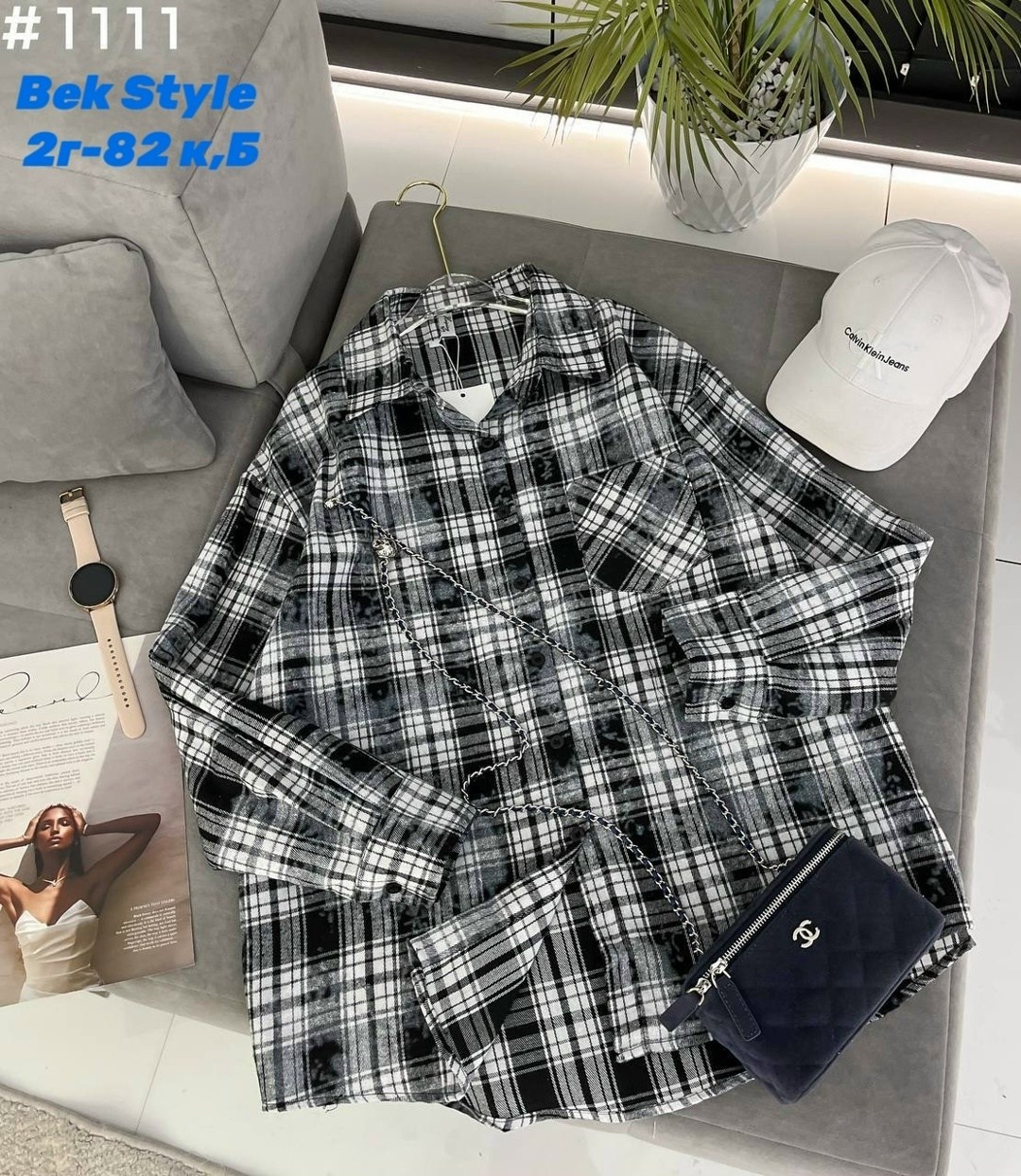 рубашка женская оверсайз в клетку,рубашка в клетку оверсайз,рубашка в клетку женская,рубашка в клетку,женская рубашка в клетку clacive