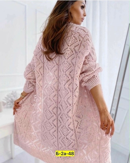 кардиган вязаное,женский вязаный кардиган,кардиган спицами,кардиган ажурный,кардиган вязанный