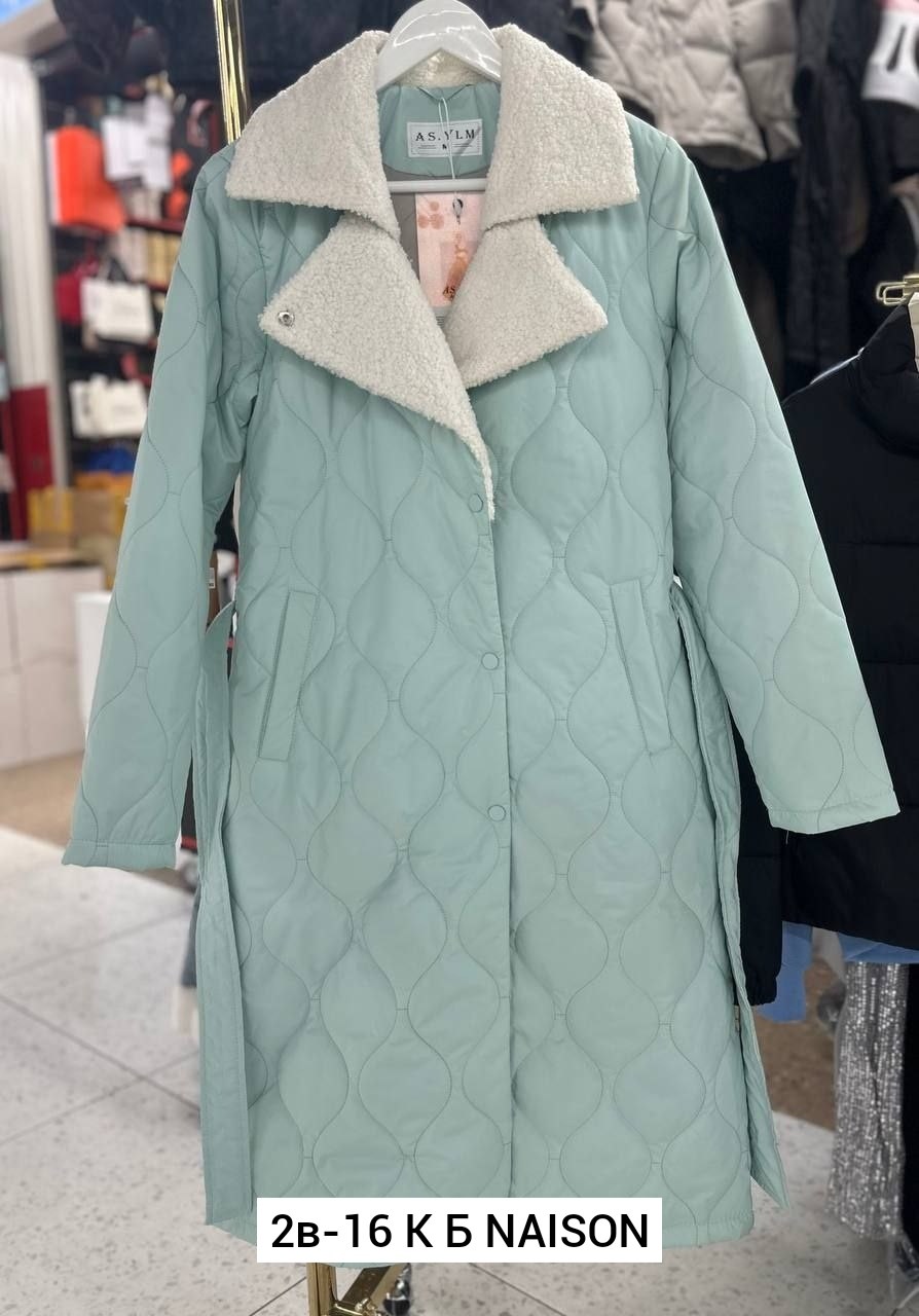 стеганое женское пальто,стеганое пальто,пальто демисезонное стеганое,куртка женская демисезонная,женская куртка