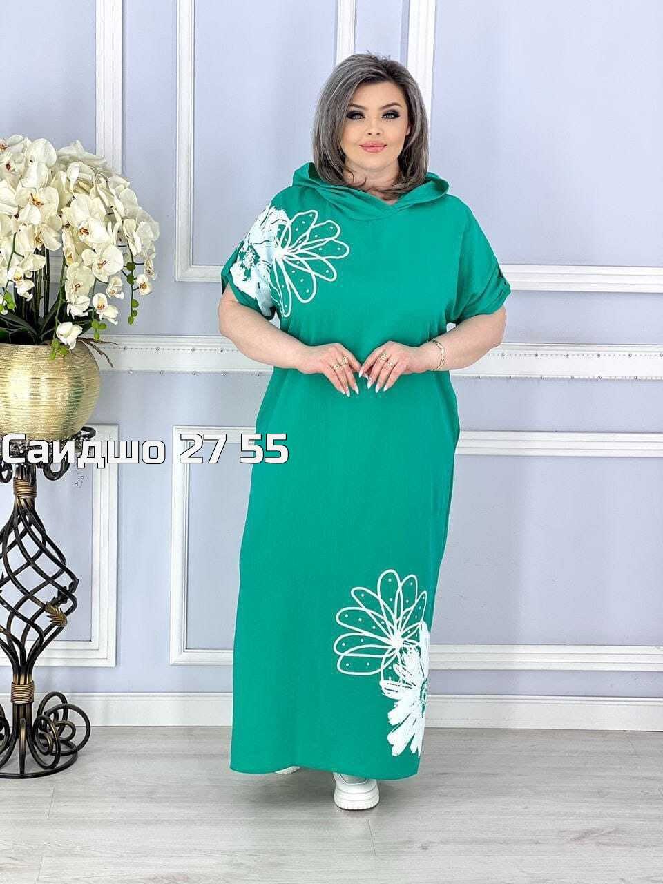 платья ,женское платье,платье,летнее женское платье,удлиненное платье