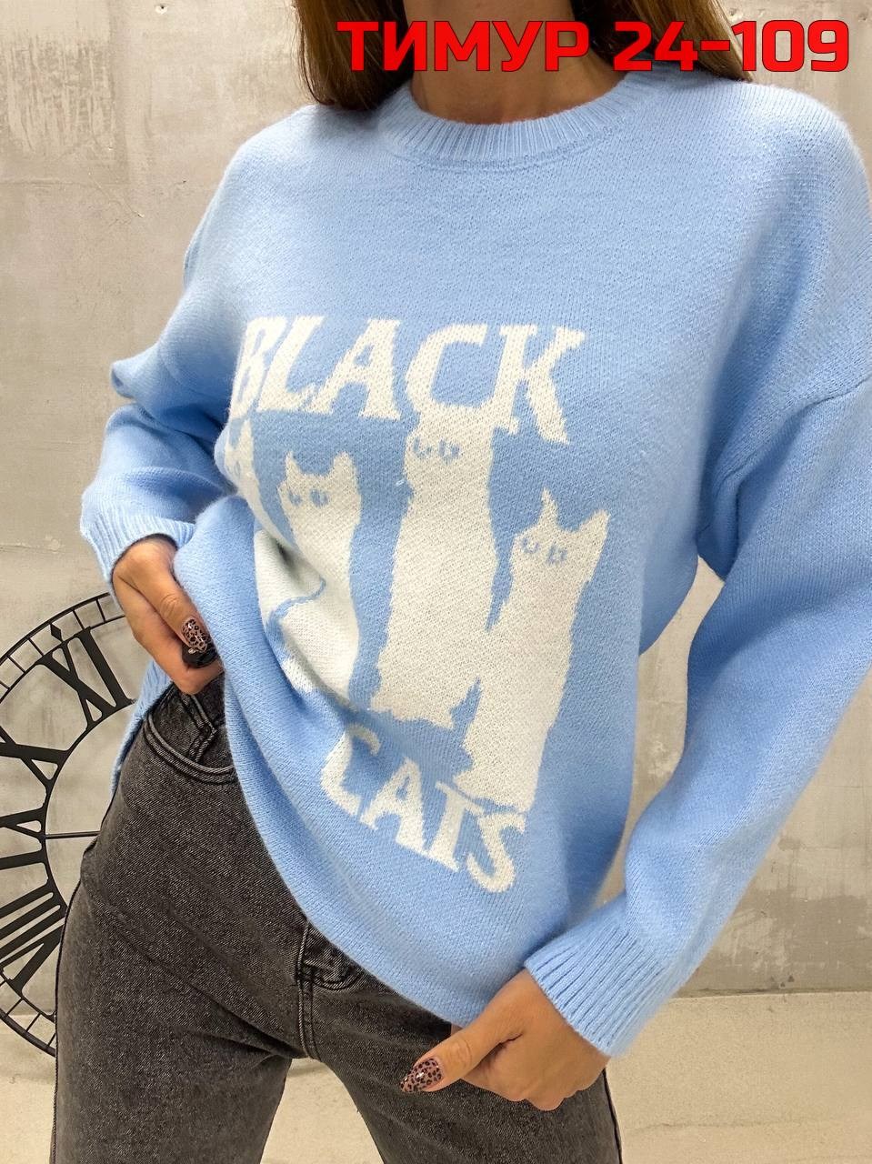 кофта женская,свитера женские,свитер оверсайз с горлом на молнии kk fashion,свитер с горлом,свитер