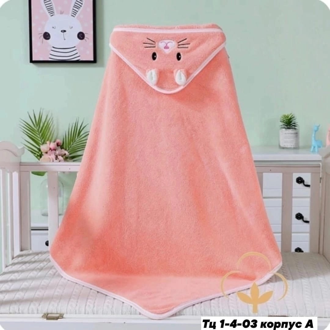 полотенце детское с капюшоном уголком,полотенце детское с капюшоном для новорожденного,полотенце детское с капюшоном,полотенце детское банное с капюшоном,полотенце банное с капюшоном для новорожденног