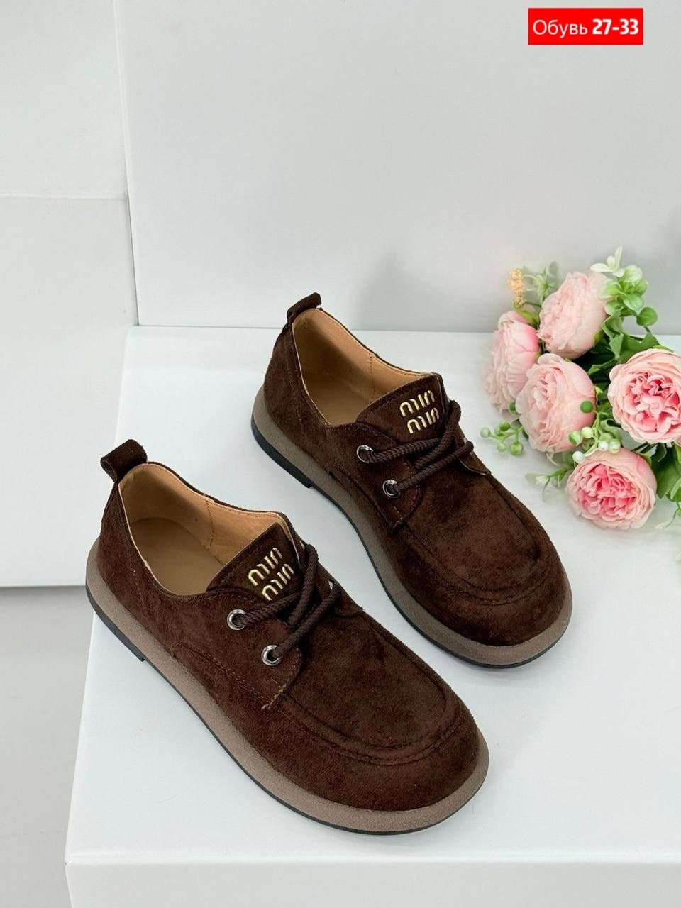 , женская,туфли ,женские лоферы,туфли