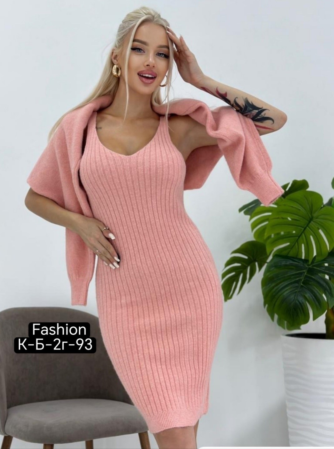 платье вязаное двойка с кофтой,вязаный костюм с юбкой,костюм вязанный двойка/платье, кофта,костюм двойка платье и кофта,костюм платье с кофтой