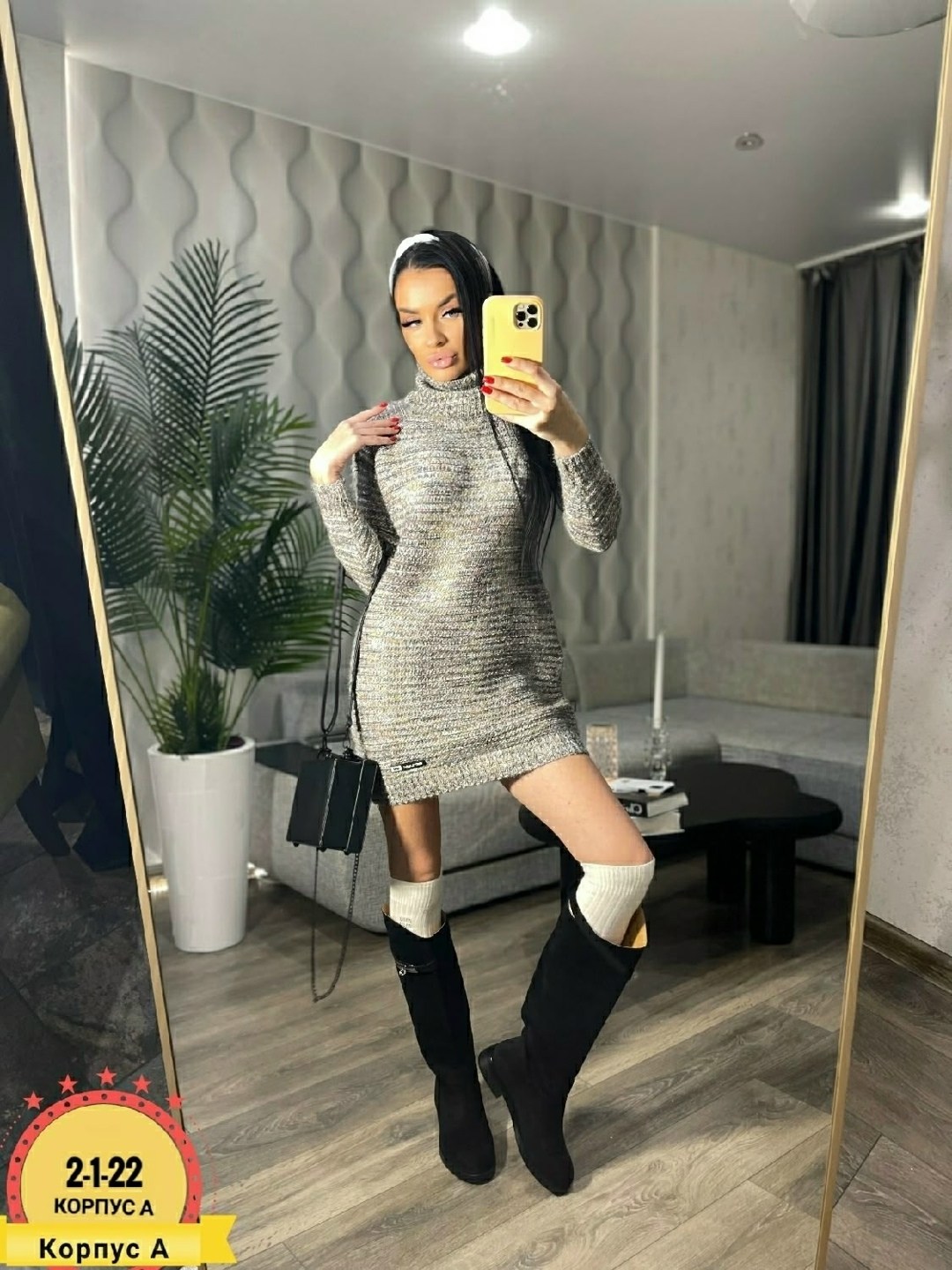 платье женское вязаное,вязаное платье,платье туника теплая,туника теплая вязаная,туника женская