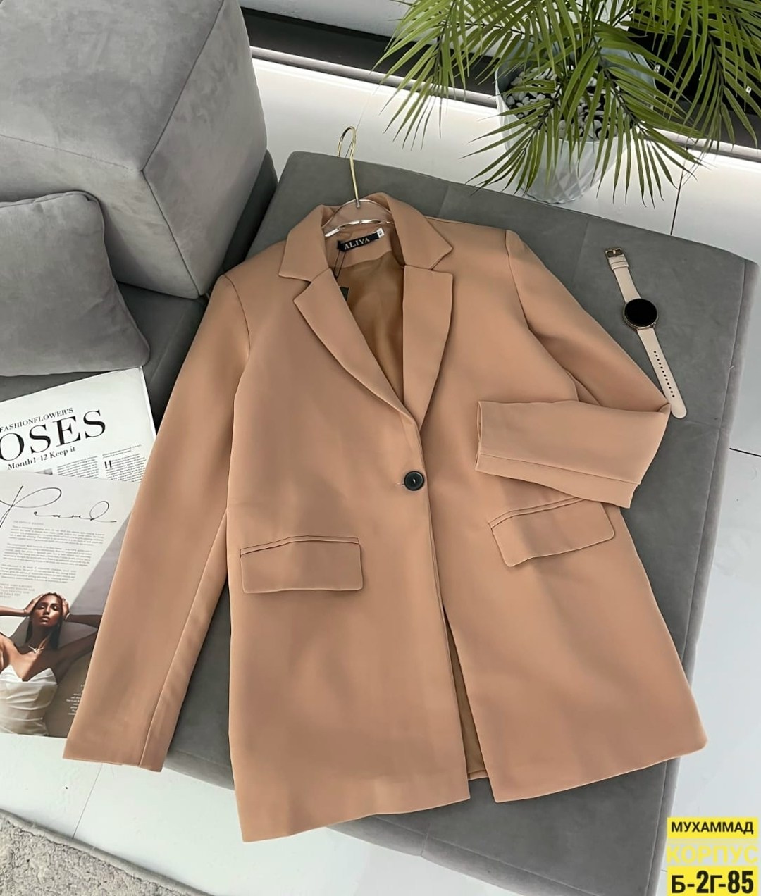 костюмы женские,женские брючные костюмы,пиджак,элегантные пальто,пиджак костюм