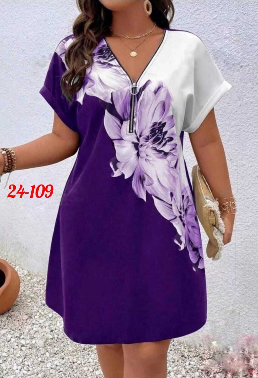 женское платье больших размеров,платье женская,туника женская,туника женская платье,платье большие размеры