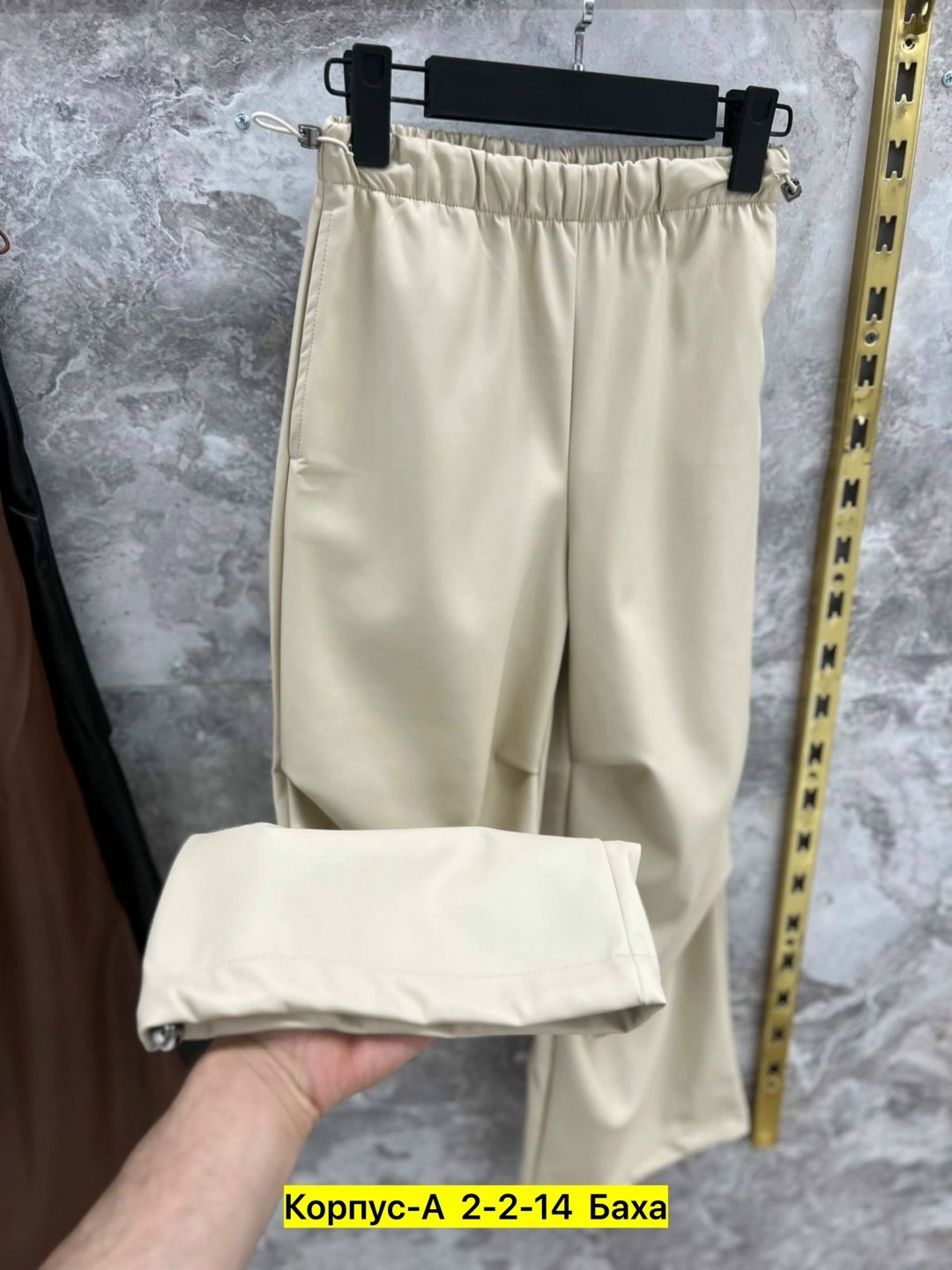 кожаные брюки палаццо,кожаные брюки,женские кожаные брюки,кожаные брюки палаццо с начёсом,кожаные женские брюки палаццо