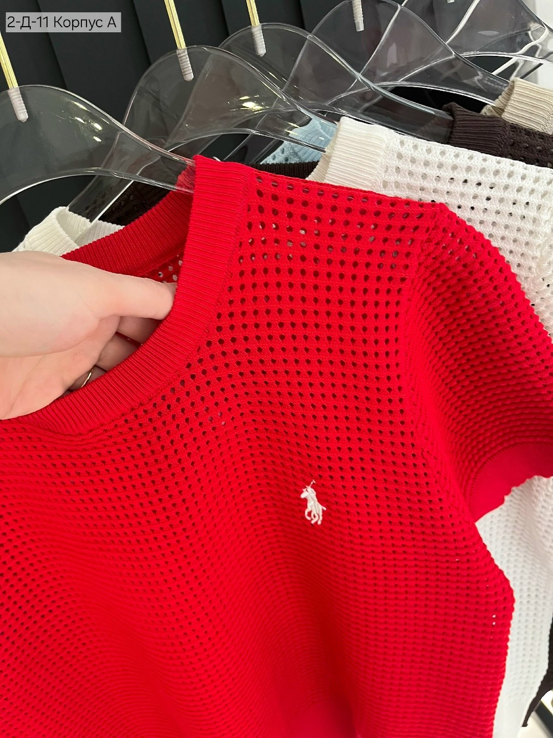 женская кофта,кофта модная,модная женская кофта,трикотажный джемпер,модный свитер