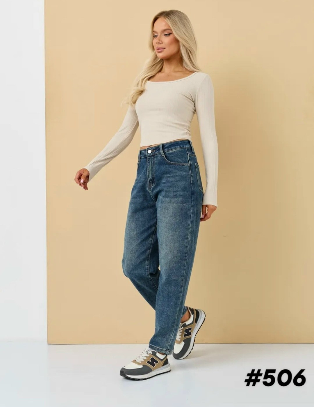 джинсы женские,джинсы бананы женские,джинсы момы женские,джинсы бананы,джинсы мом