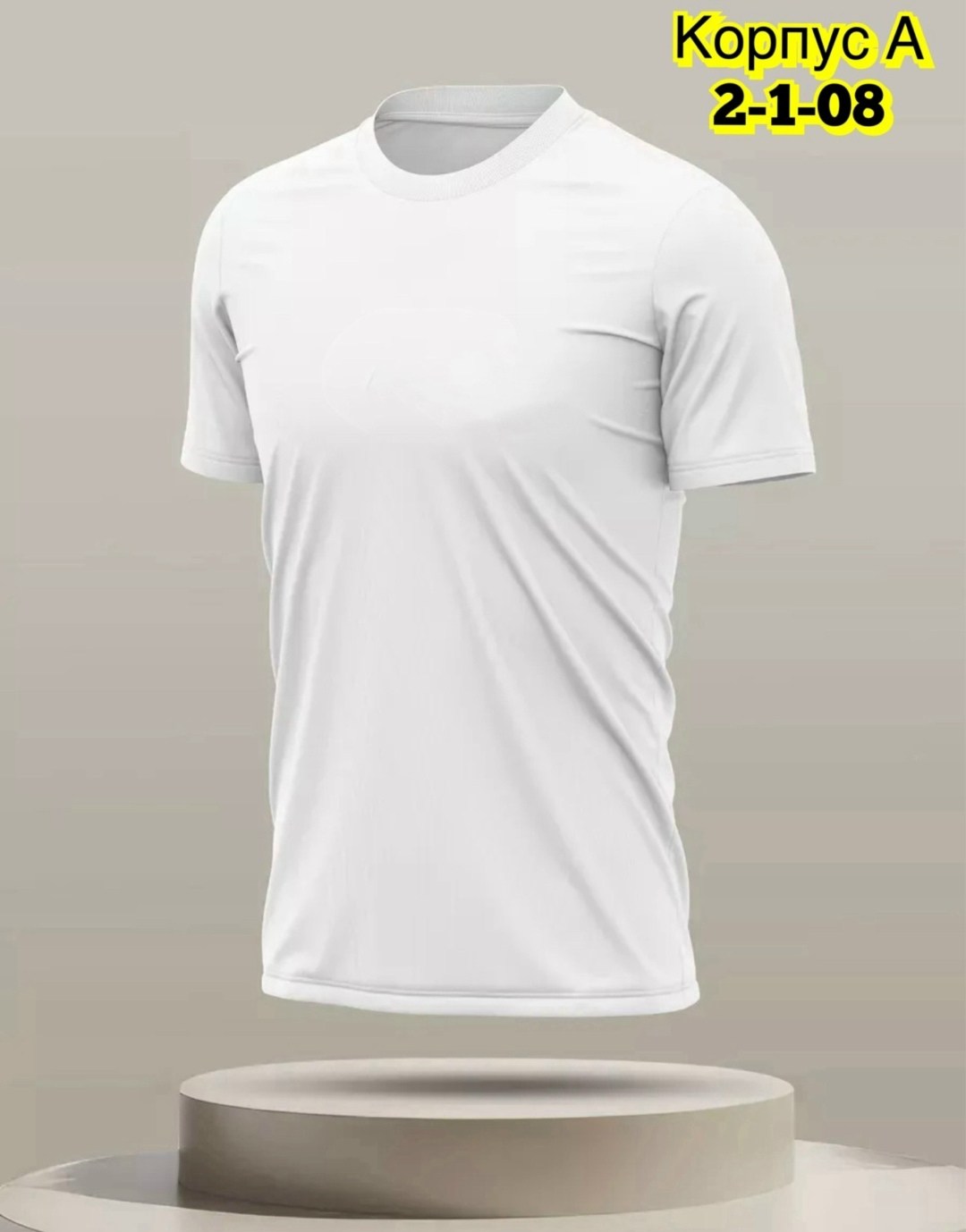 футболка красная мужская,футболка спортивна,футболка,мужская футболка,футболка мужская спортивная