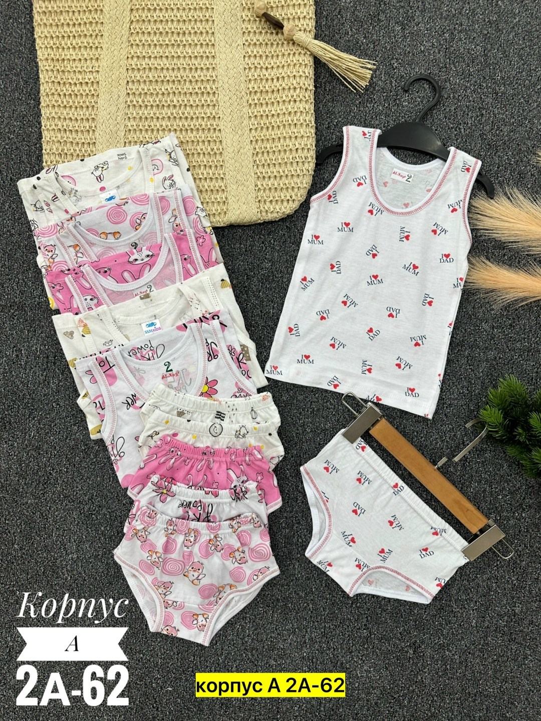 комплект нижнего белья для девочек,комплект трусы и майка для девочек,комплект нижнего белья детский,комплект детский майка и трусы,белье детское комплект
