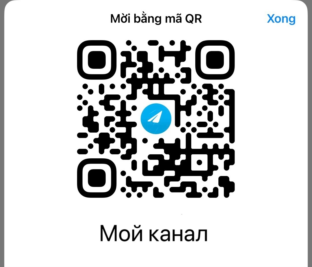 qr-код для подписки на канал в телеграм,telegram channel,telegram,пользователи смогут подписаться канал считав этот код камерой телефона,qr для телеграма