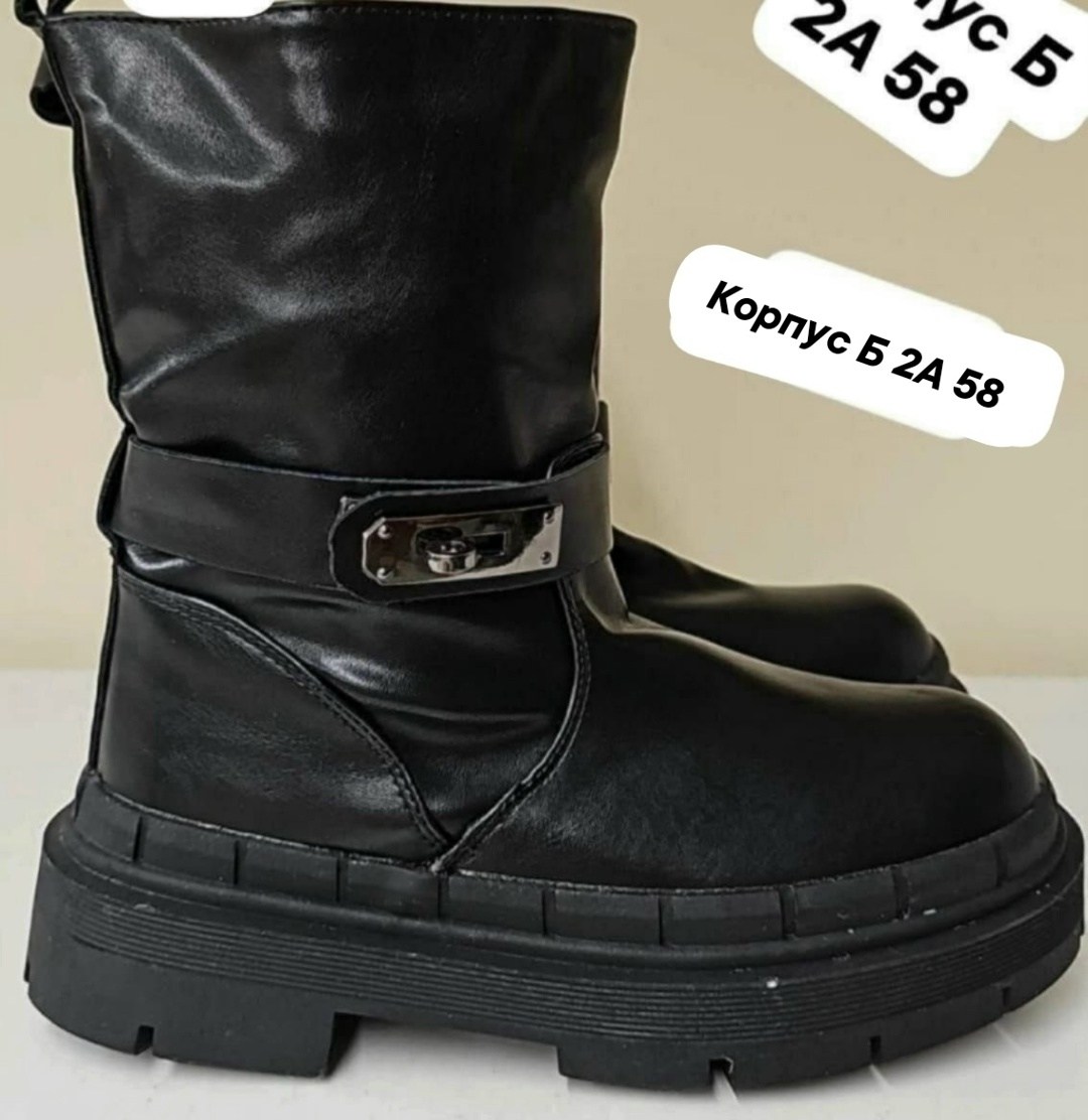 дутики женские,дутики,зимние дутики женские,дутики зимние, дутики