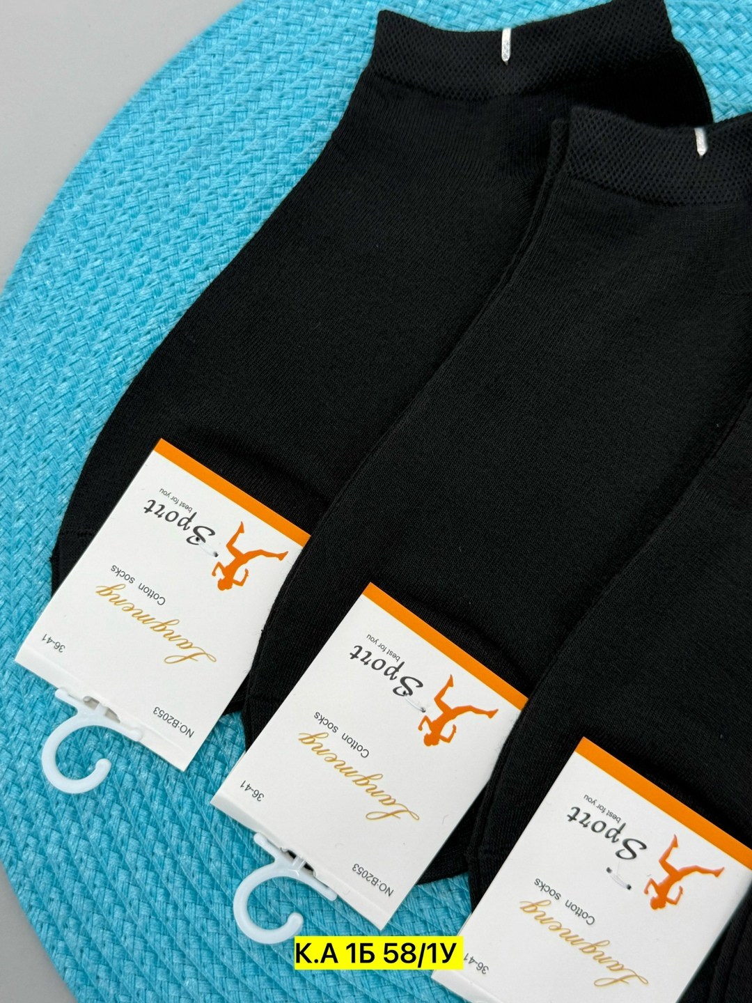 мужские носки,носки комплект,носки turkan женские 10 пар,носки туркан производитель,носки мужские turkan