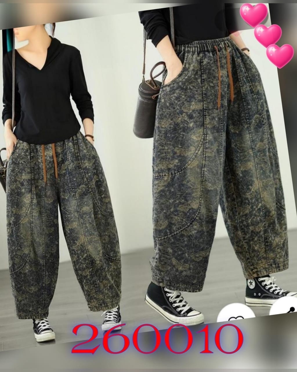 джинсовые брюки,джинсы брюки,джинсы шаровары,джинсовые штаны,винтажные джинсы