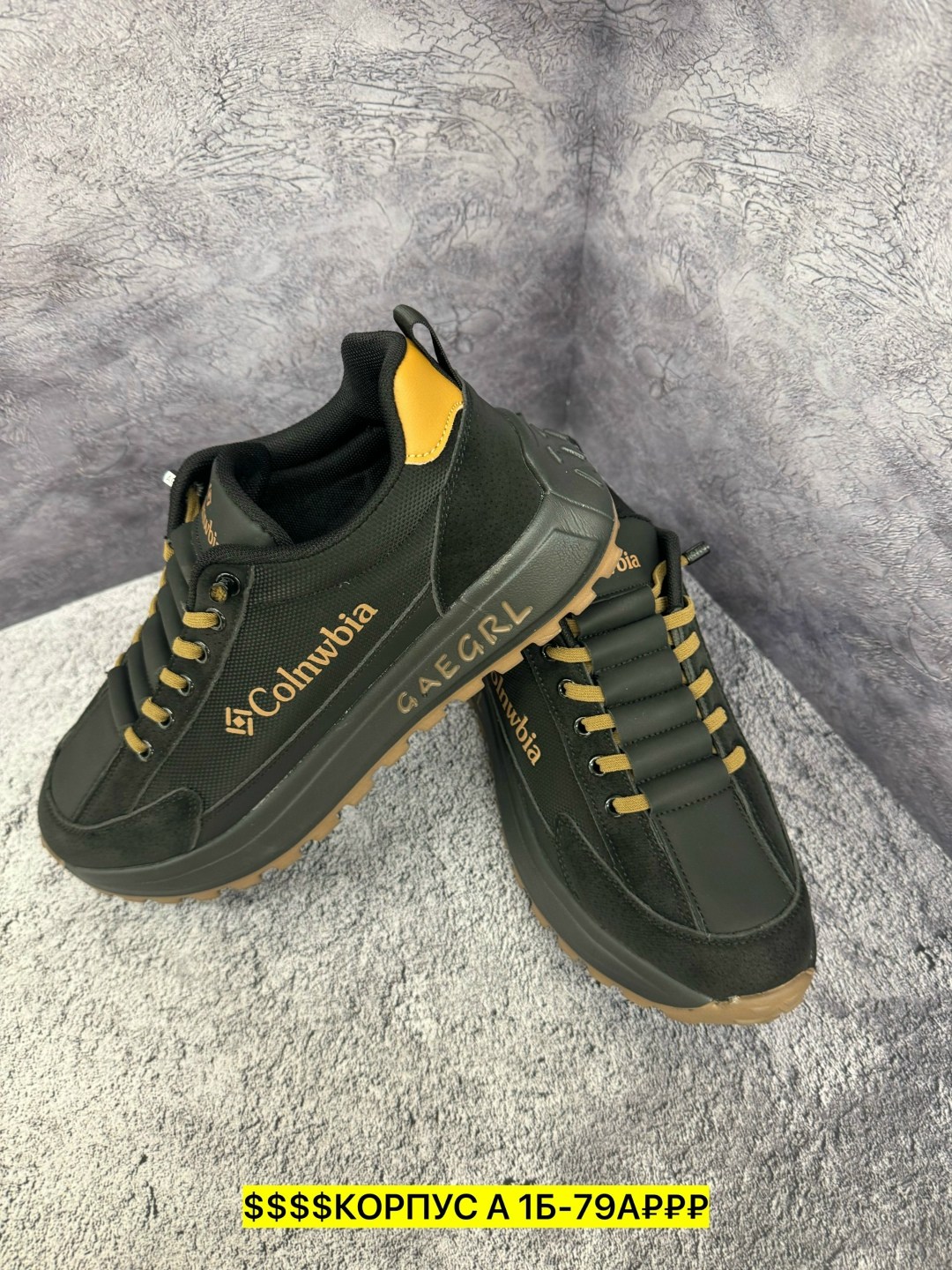 ,кроссовки мужские columbia,кроссовки мужские columbia premium,кроссовки мужские,кроссовка мужской