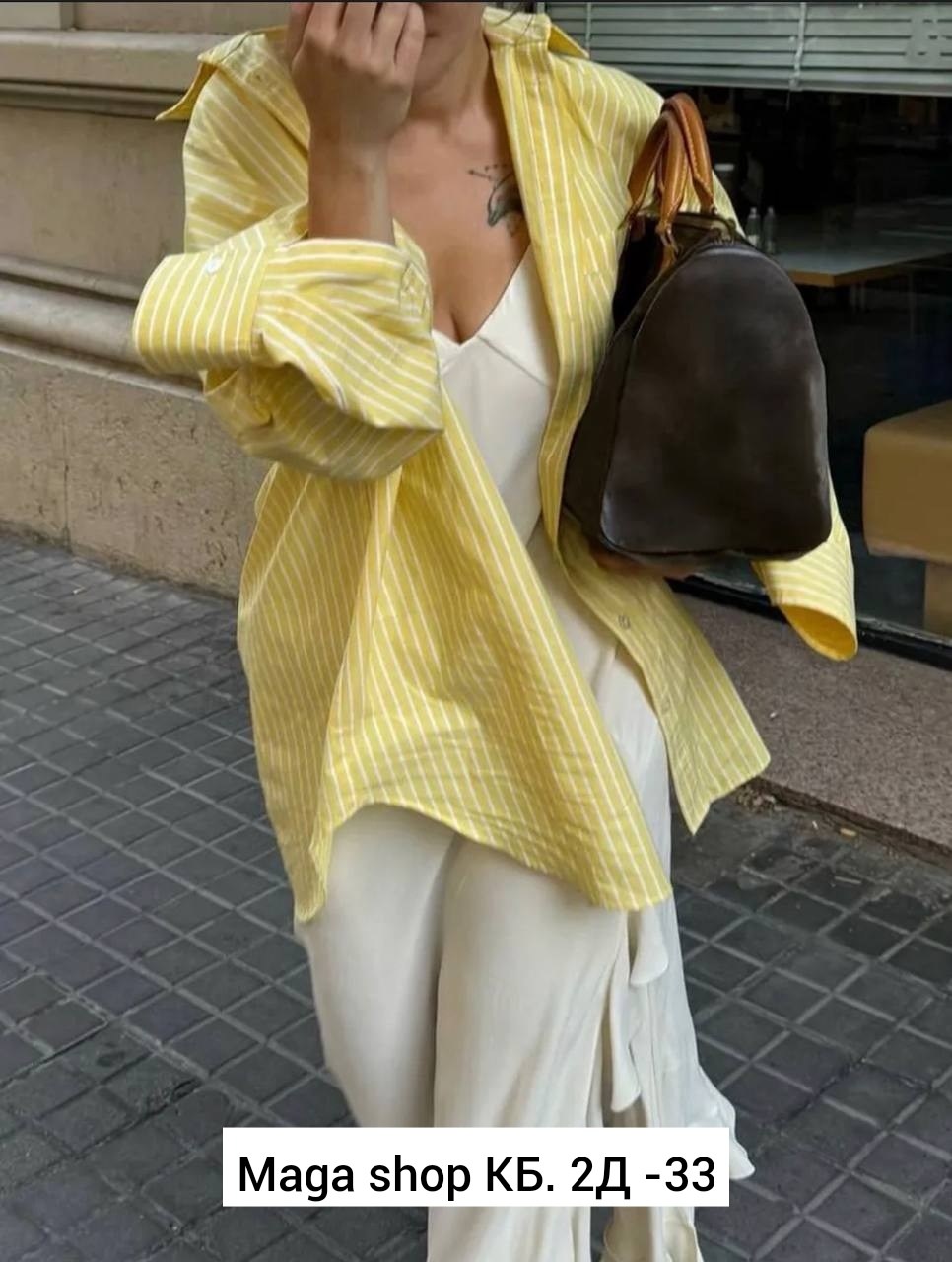 рубашка оверсайз в полоску trendy truth,рубашка оверсайз в полоску,рубашка женская,рубашка оверсайз из поплина,оверсайз рубашка