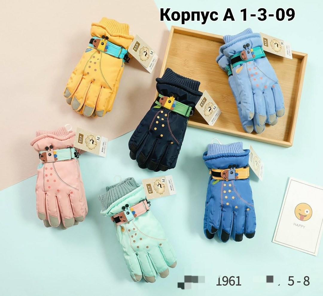 детские перчатки,перчатки непромокаемые,перчатки мужские,перчатка,теплые перчатки