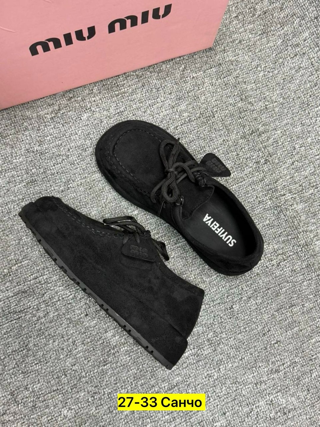 , женская, женская ,мокасины,модная женская