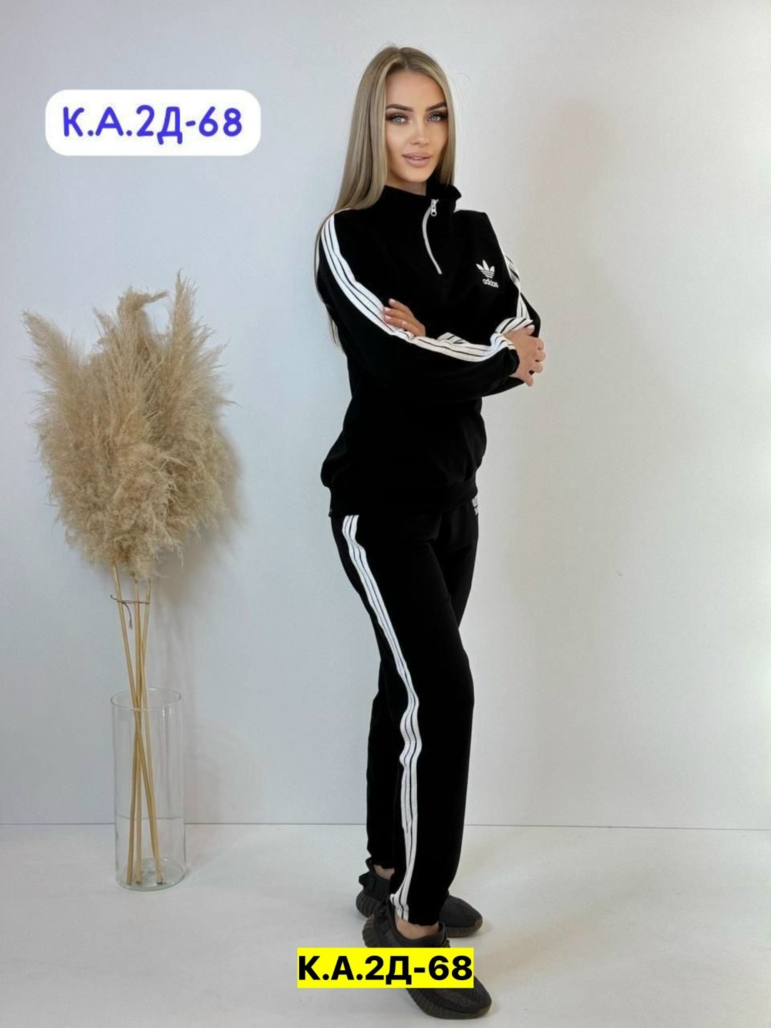 спортивный костюм женский adidas,спортивные костюмы женские,костюм спортивный женский adidas арт. 11897334,женский спортивный костюм адидас,костюм спортивный женский adidas арт. 11449186