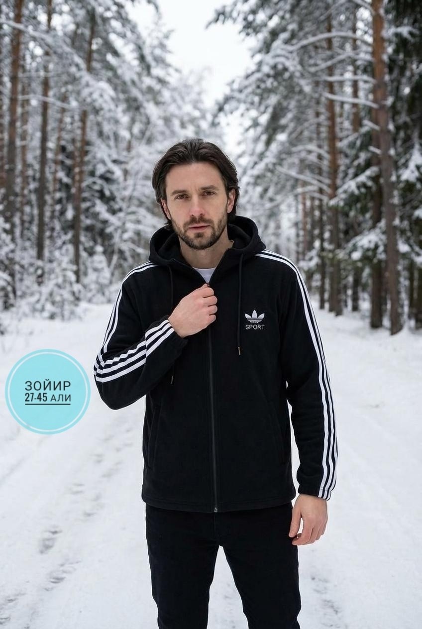 толстовка essentials 3-stripes adidas,толстовка essentials 3-stripes adidas sport inspir,толстовка essentials 3-stripes adidas sport inspired,толстовка мужская adidas essentials 3-stripes,толстовка му