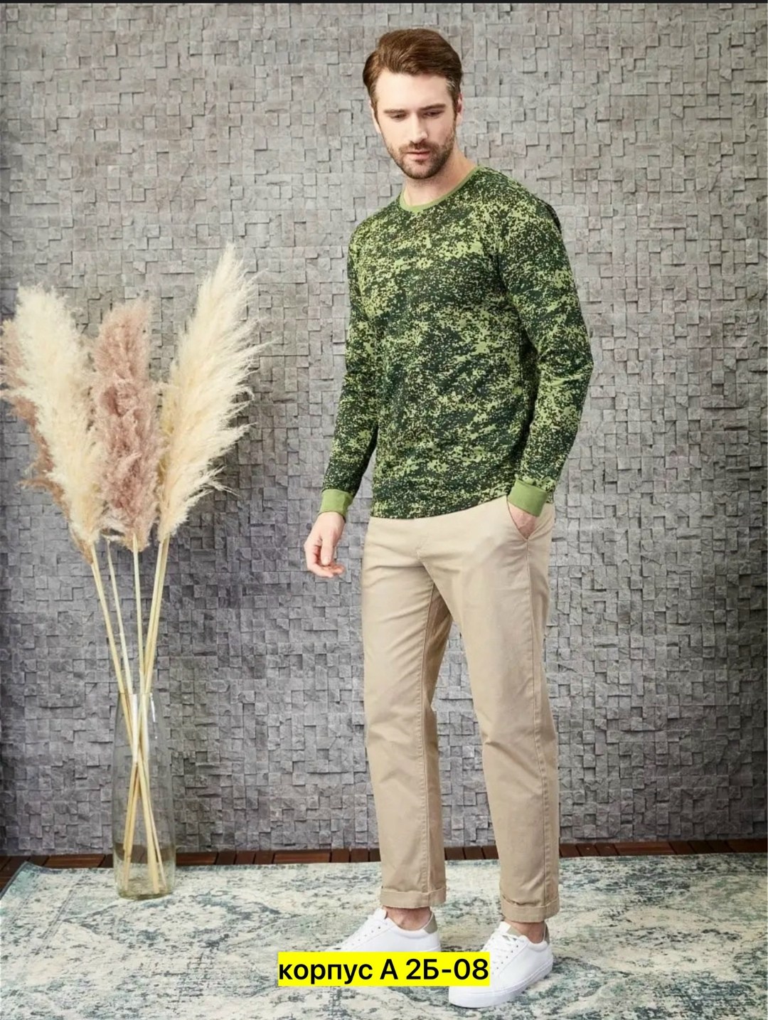 футболки мужские,джемпер,мужские свитера,свитшот мужская,мужская кофта