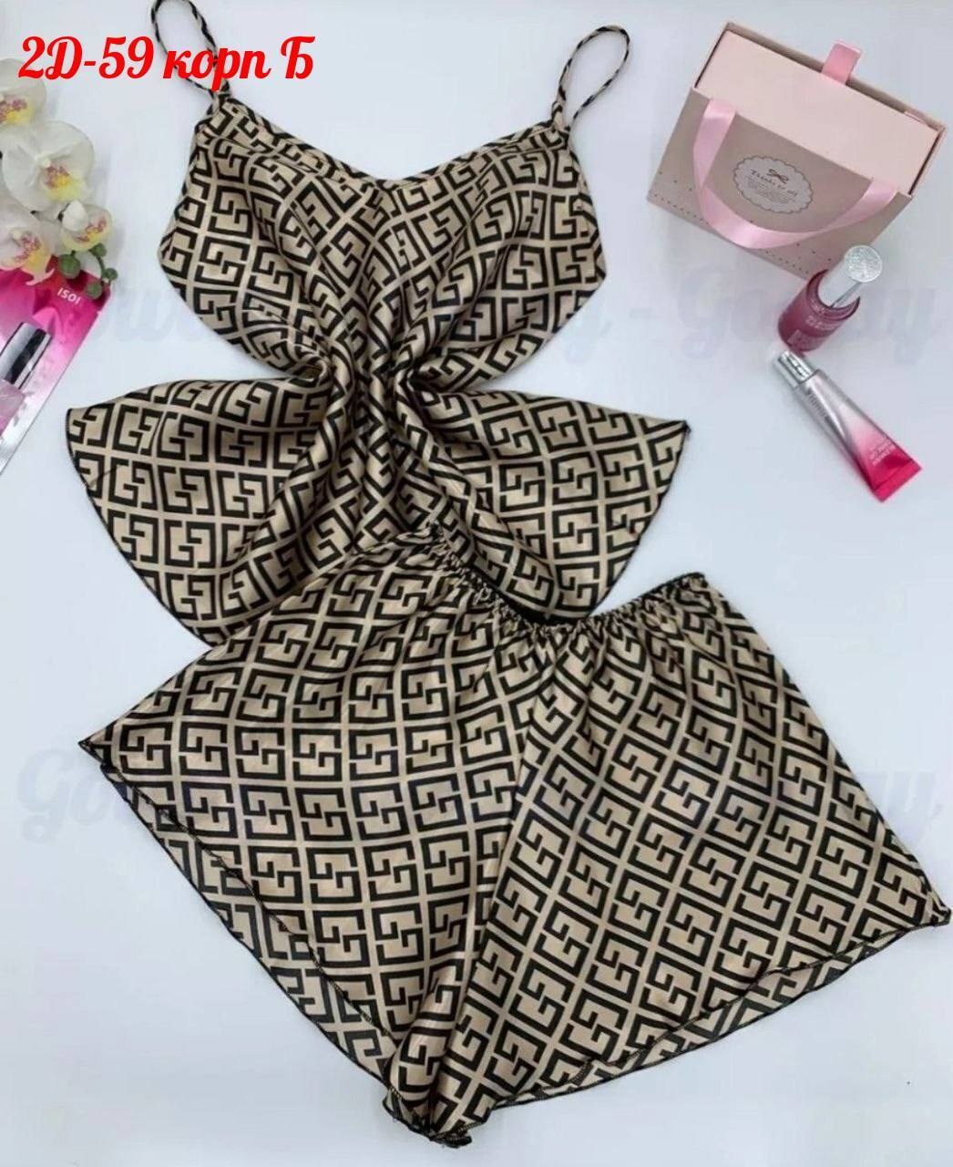 шелковая пижама,пижама женская,женская пижама комплект,шелковая пижама женская,пижамки женские с шортами шелк