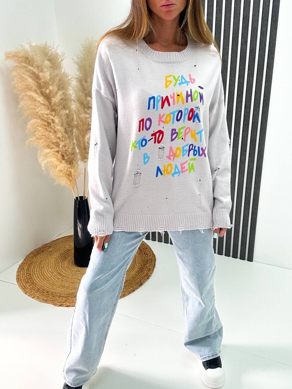 свитшот женский,кофта джемпер,свитшот,кофта оверсайз,джемпер трикотажный