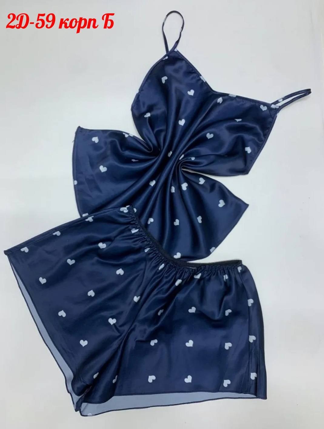 шелковая пижама,пижама женская,женская пижама комплект,шелковая пижама женская,пижамки женские с шортами шелк