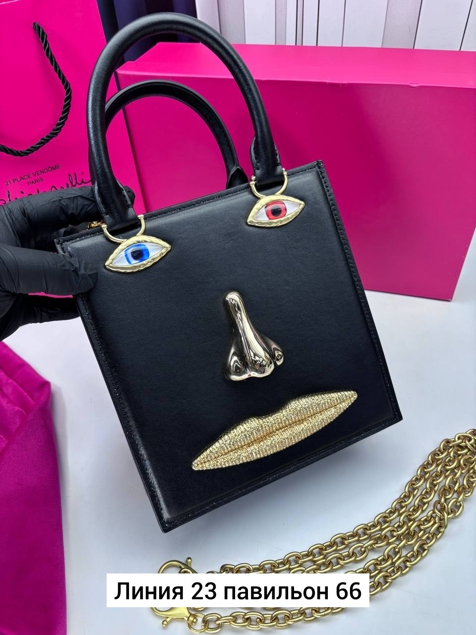 сумка schiaparelli,сумка-тоут schiaparelli,брендовая женская сумка,женская сумка schiaparelli,сумка