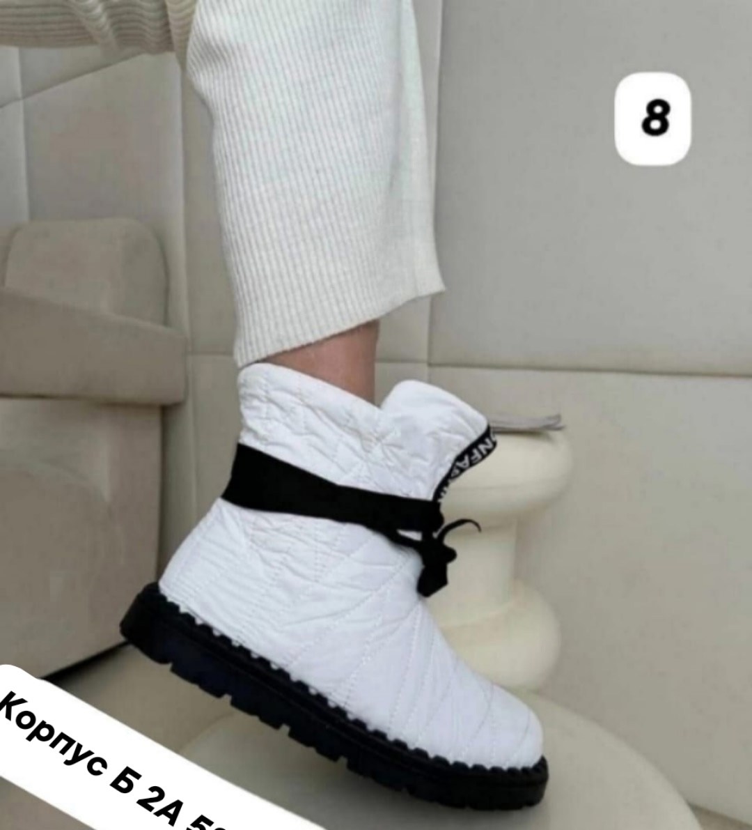 дутики женские,дутики,зимние дутики женские,дутики зимние, дутики