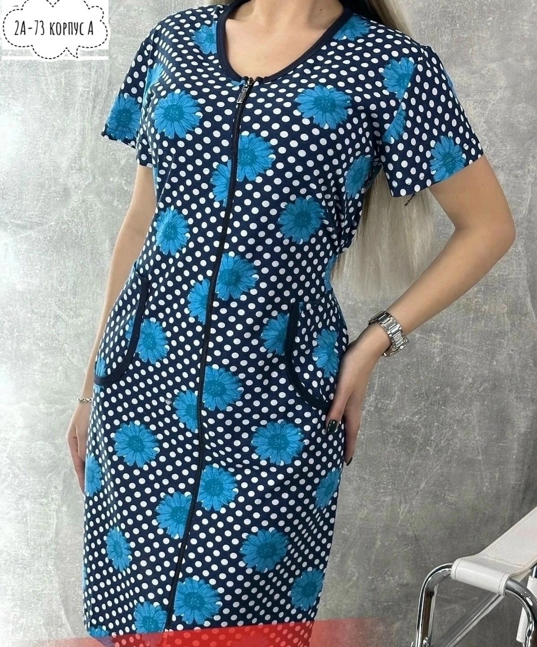 ивановотекстиль халат женский модель 124 трикотаж фламинго синий,халат женский модель 124 трикотаж (фламинго, синий),халат женский,халат женский домашний,халат женский домашний на молнии