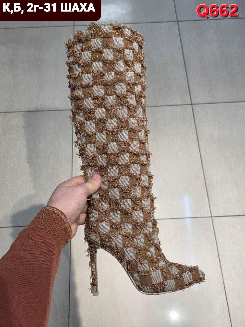 ,высокие сапоги,сапоги модные,женские сапоги,сапоги до колен