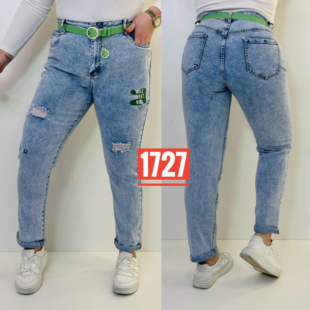 джинсы женские,джинсы женские серые,джинсы брюки,штаны джинсы,брюки джинсы женские