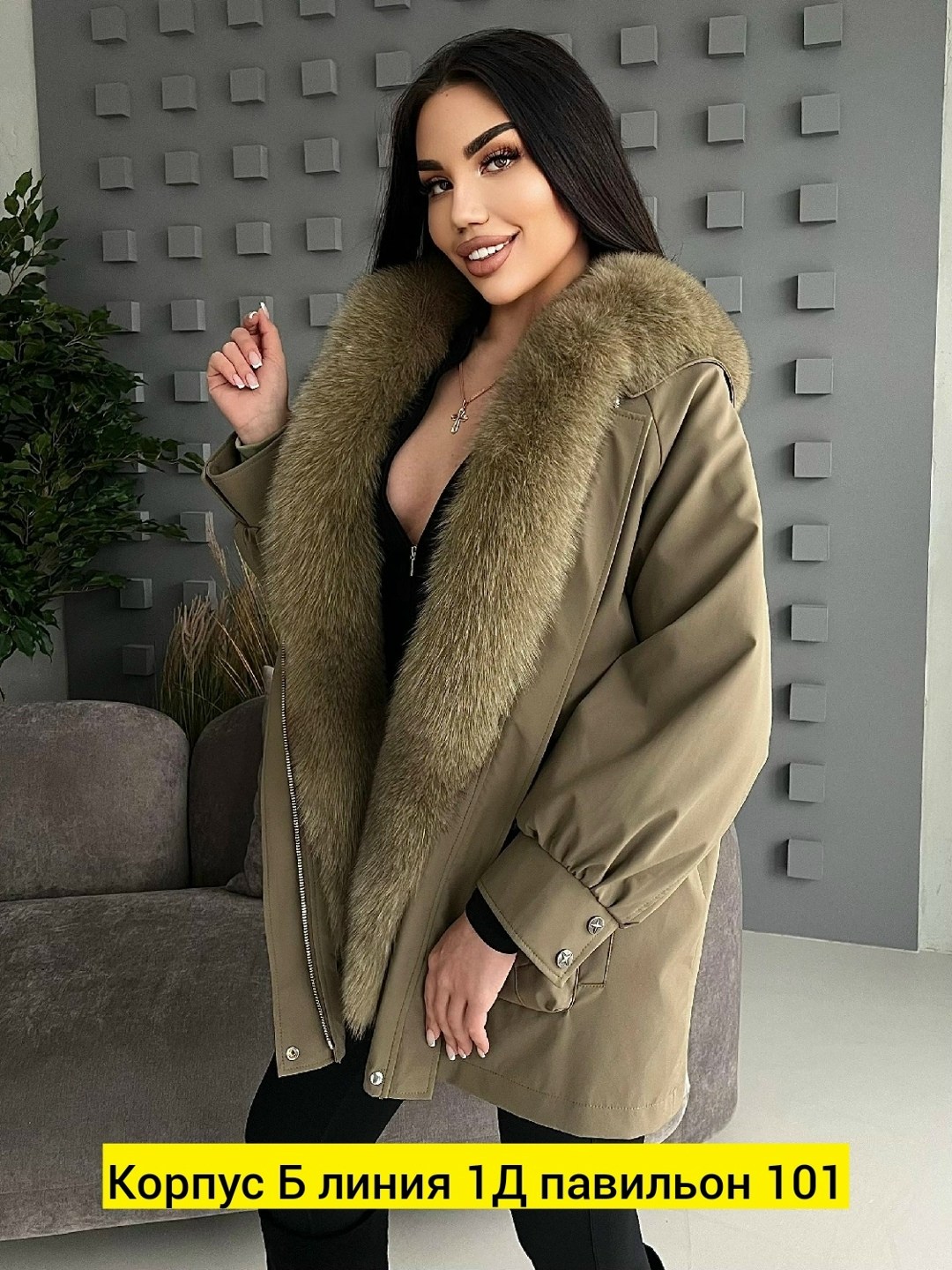 куртка зимняя женская,парка куртка женская,женская куртка,пуховик парка,куртка женская демисезонная