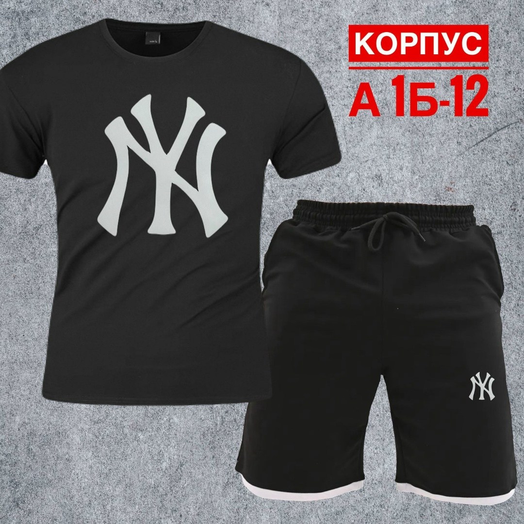 костюм спортивный мужской,спортивные костюм,спортивная одежда мужская,костюм мужской