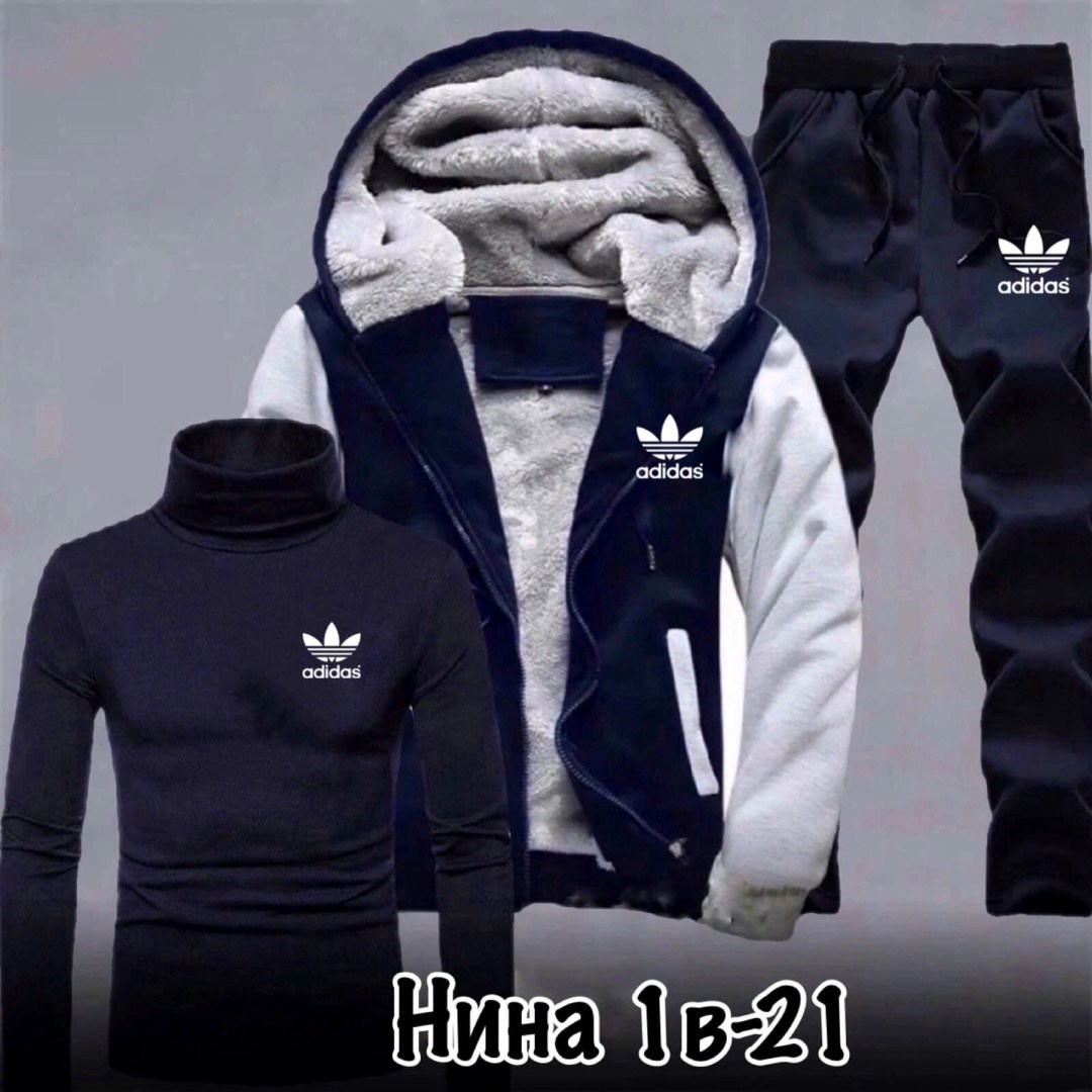 спортивный костюм мужской теплый,спортивный костюм мужской теплый adidas,спортивный костюм мужской на флисе четверка adidas,спортивные костюмы мужские теплые тройка,спортивный костюм мужской adidas 4в