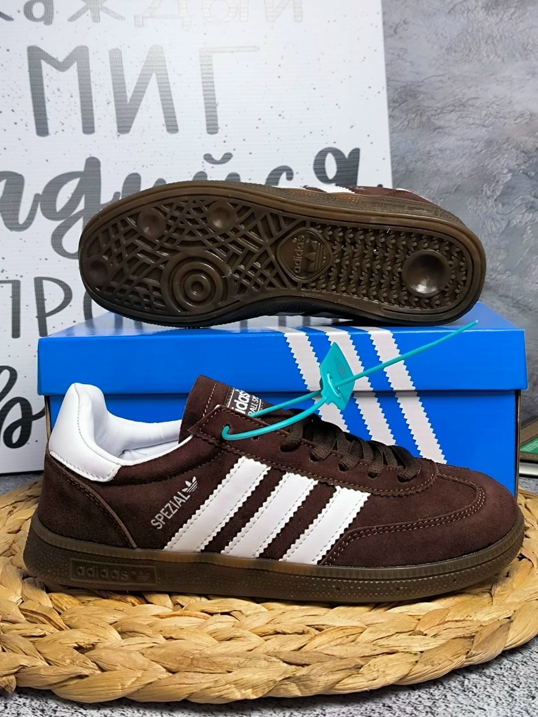 кроссовки adidas spezial,кроссовки adidas handball spezial,кроссовки adidas,,adidas spezial коричневые