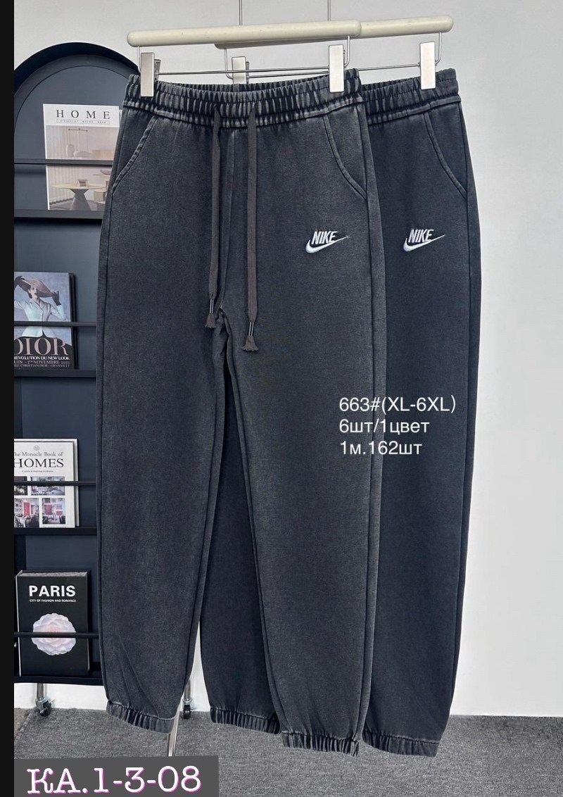 спортивные штаны nike,штаны спортивные,спортивные штаны nike мужские,спортивные брюки,брюки спортивные nike