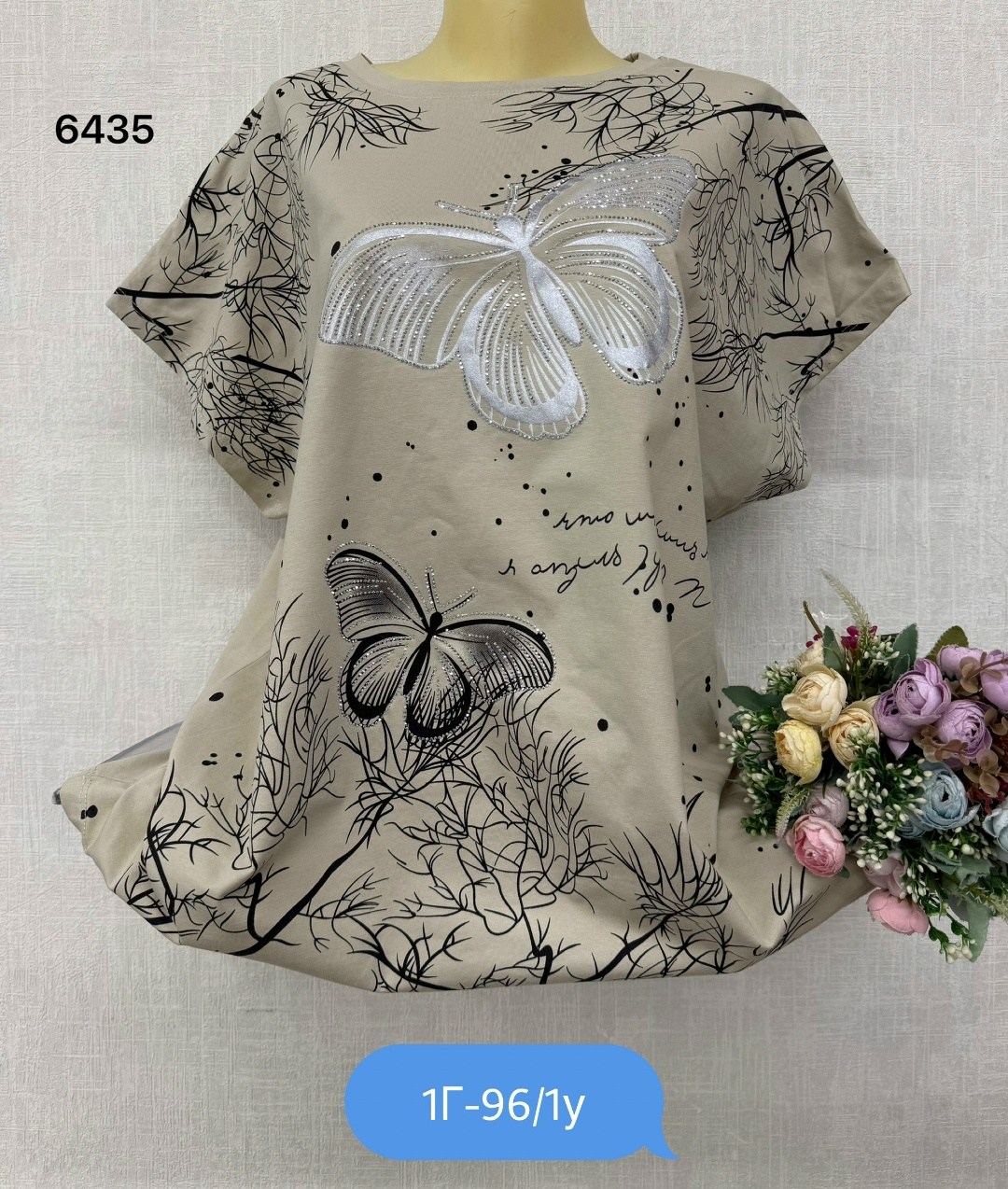 женская футболка больших размеров,женская футболка,туника женская,туника нарядная,футболки больших размеров