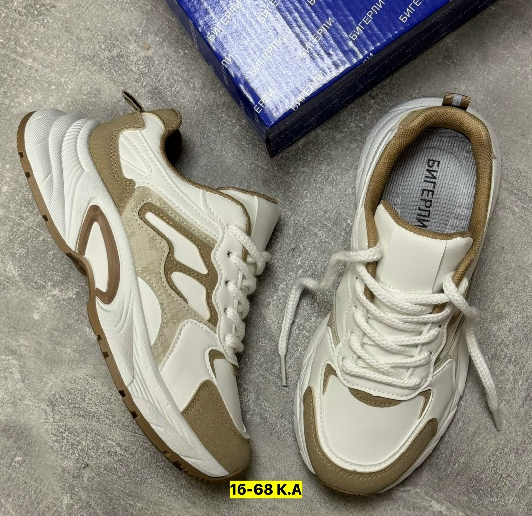 кроссовки женскиe,объемные кроссовки женские,повседневные кроссовки,объемные кроссовки,кроссовка