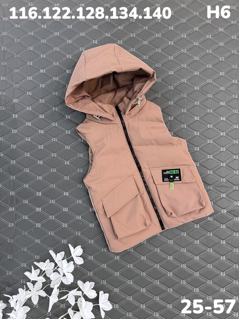 жилетка детская,жилет детский,безрукавки подростковые,жилет,жилеты детские