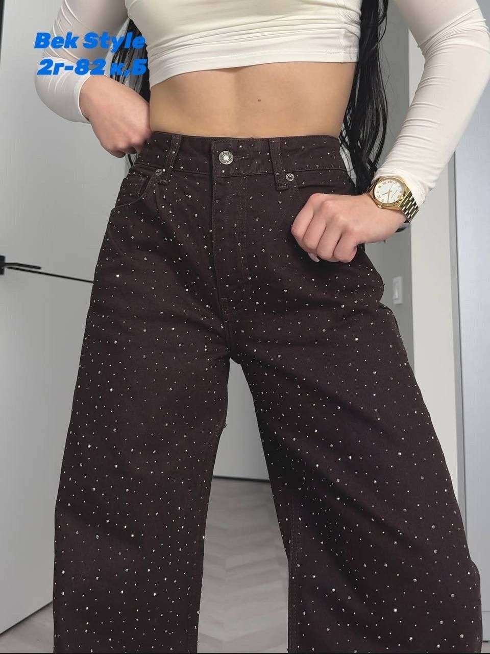 брюки с пайетками,брюки со стразами,широкие брюки,штаны с пайетками,брюки в пайетках