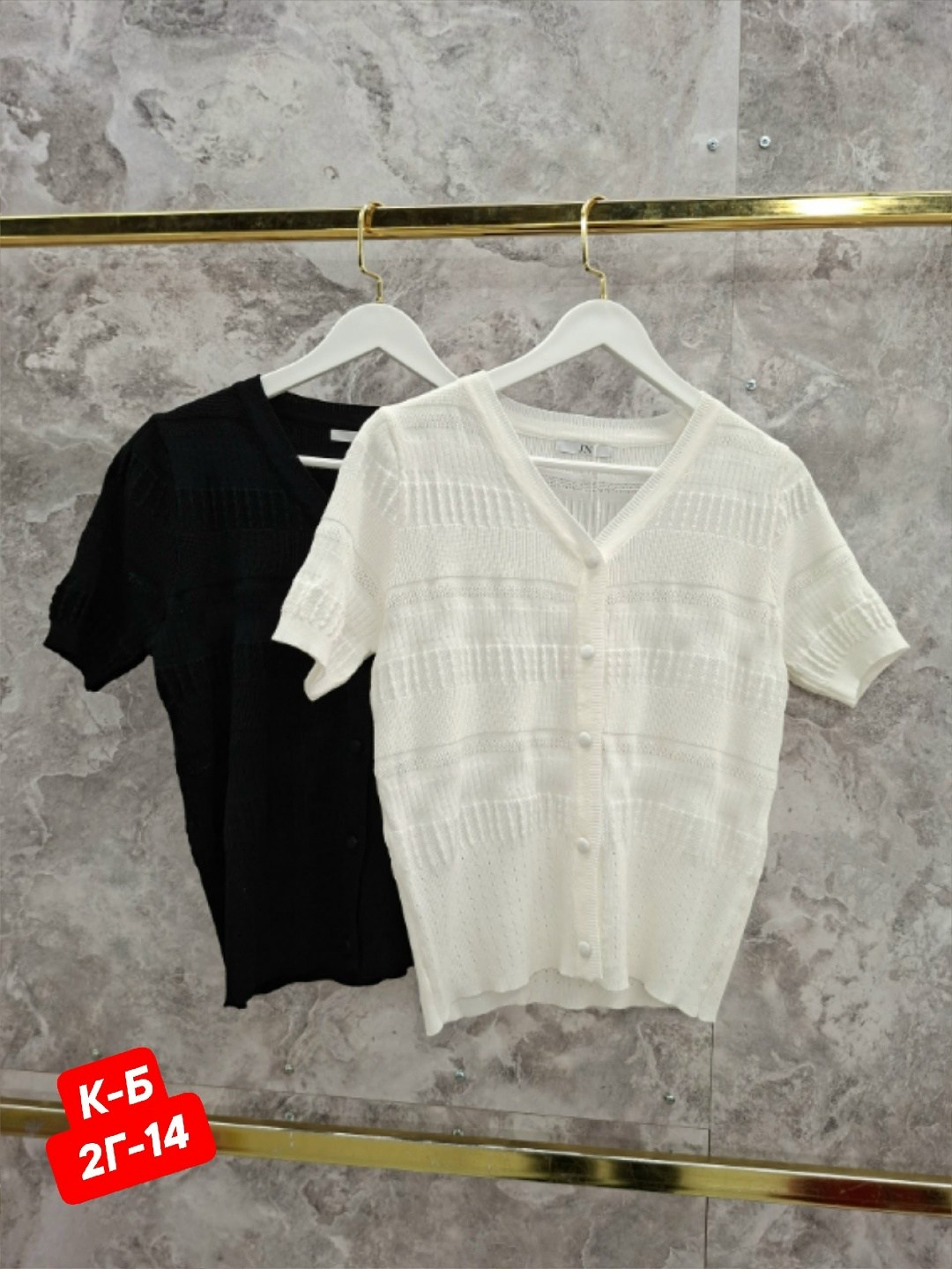 женский вязаный кардиган,вязаные кардиганы,повседневный кардиган,кардиган кофта,кофта женская