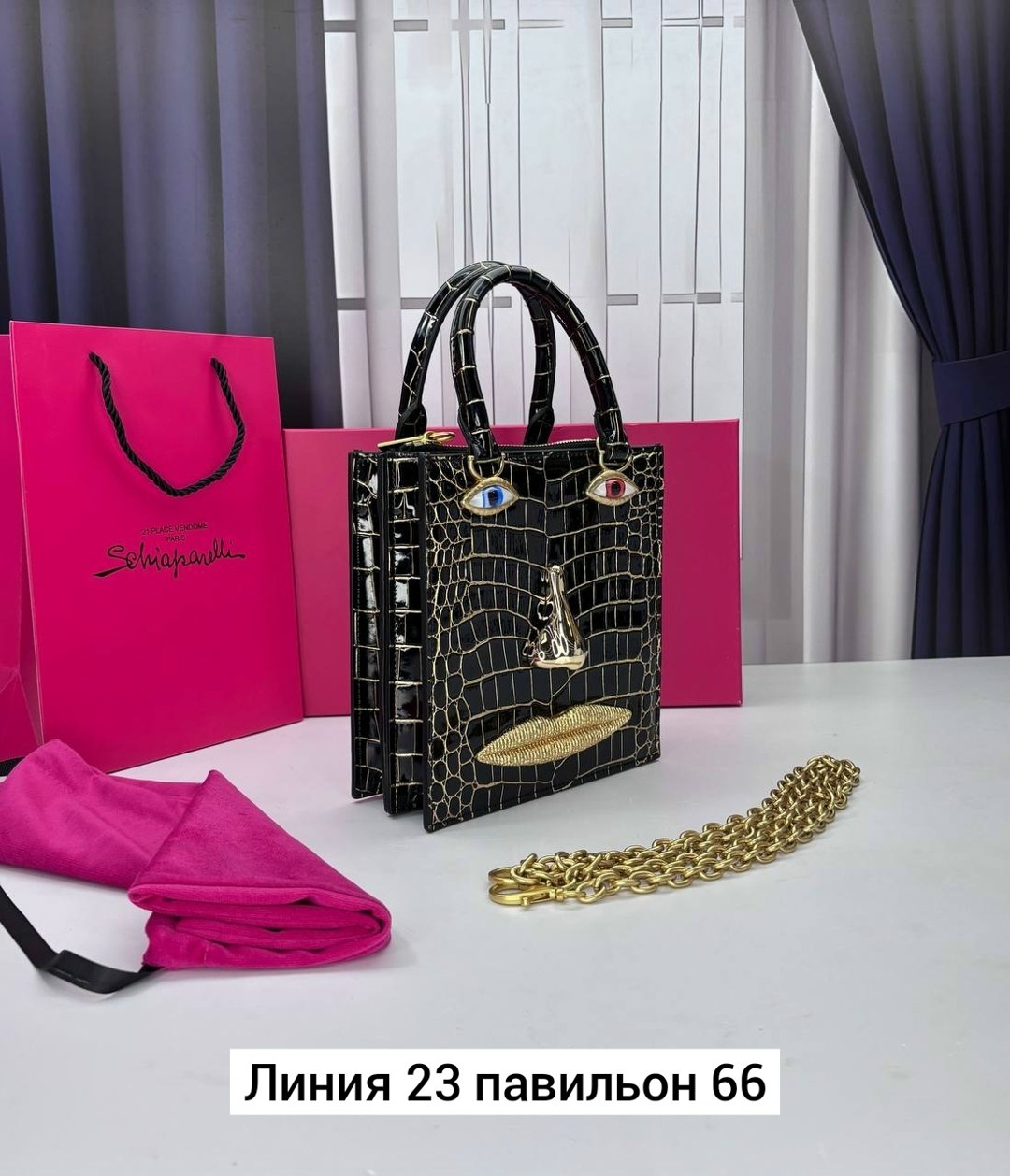 сумка schiaparelli,сумка-тоут schiaparelli,брендовая женская сумка,женская сумка schiaparelli,сумка