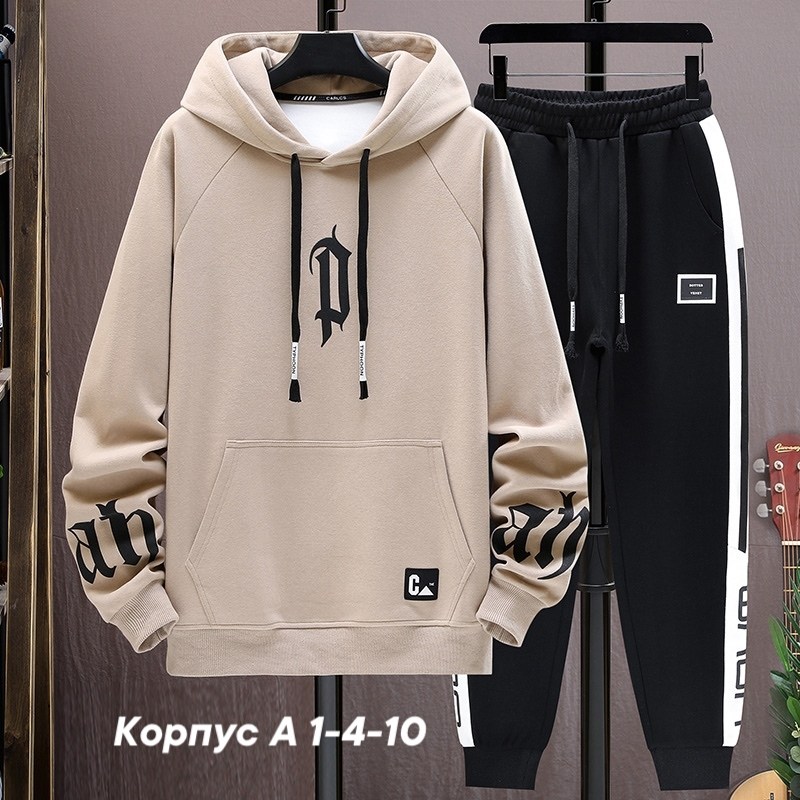 комплект костюм,спорт костюм,мужской спортивный костюм,костюм мужской,мужские толстовки
