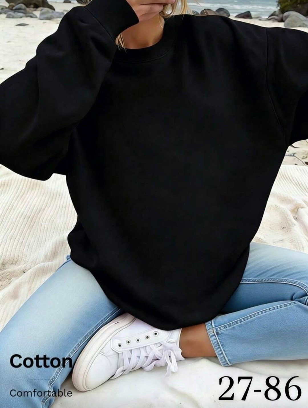 свитшот женская,женская кофта,женский свитшот оверсайз,стильная кофта,бежевый свитшот