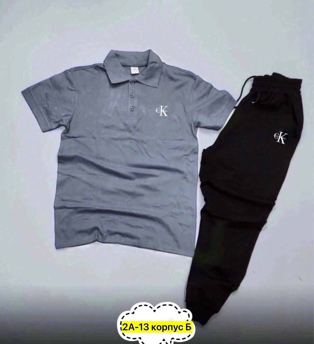 спортивные костюмы,спортивный костюм мужской puma,мужские спортивные костюмы,штаны трикотаж,костюм мужской